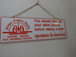 Roong Aroon hot spring