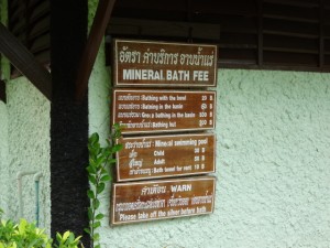 sankampaeng hot springs